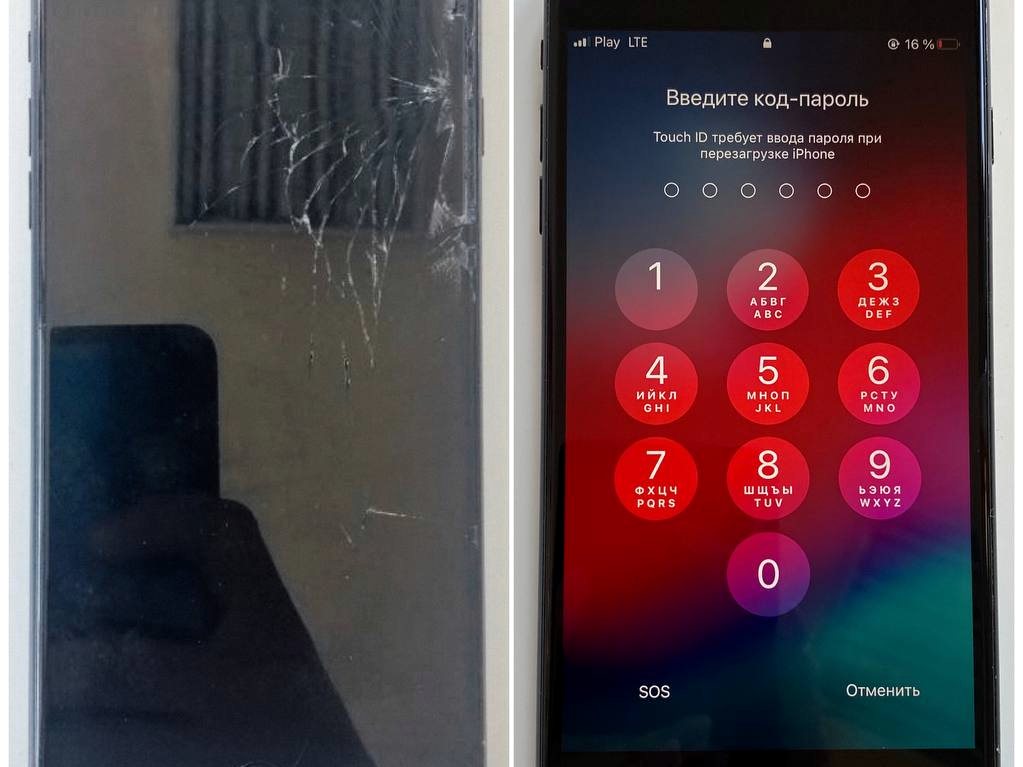 Porównanie uszkodzonego i wymienionego ekranu telefonu